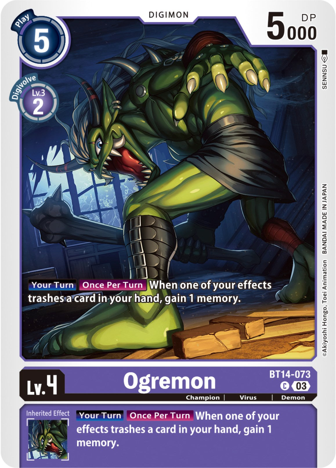 Ogremon [BT14 - BT14-073 C]