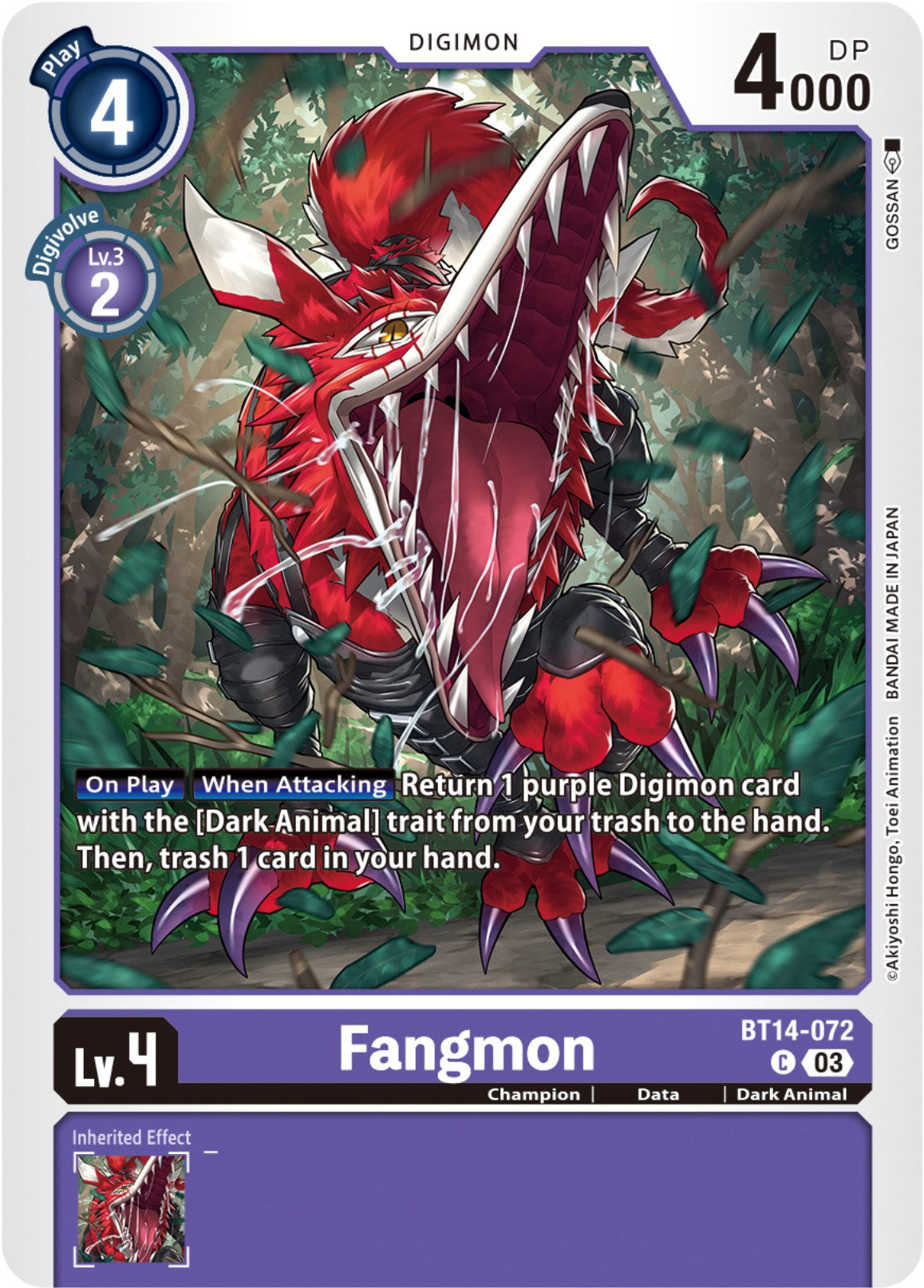Fangmon [BT14 - BT14-072 C]