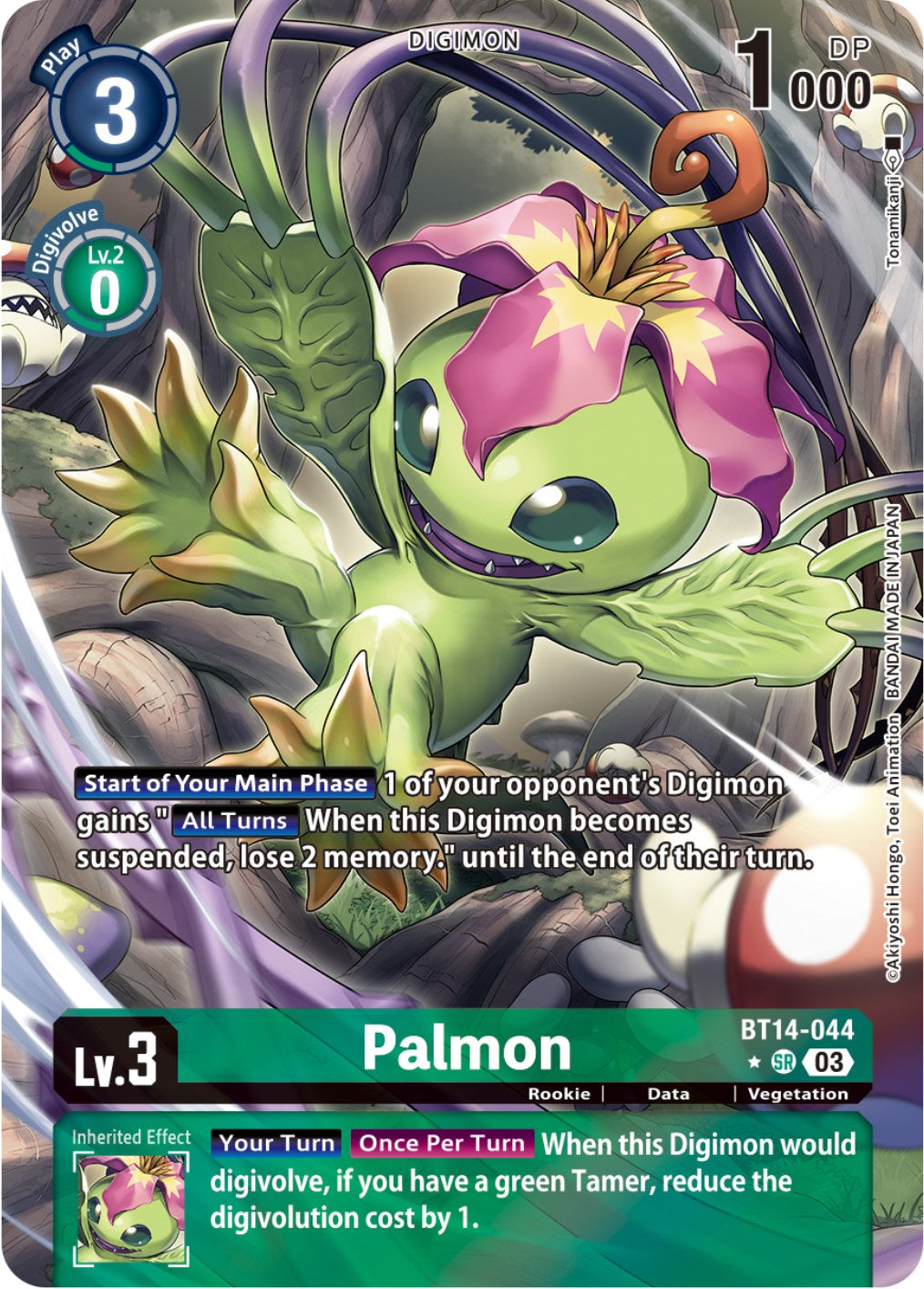 Palmon (Alternate Art) [BT14 - BT14-044 SR]
