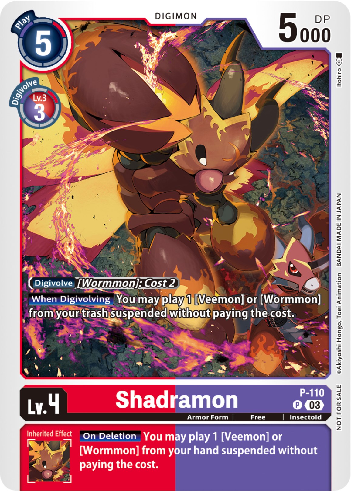 Shadramon - P-110 (3rd Anniversary Survey Pack) [D-PR - P-110 P]