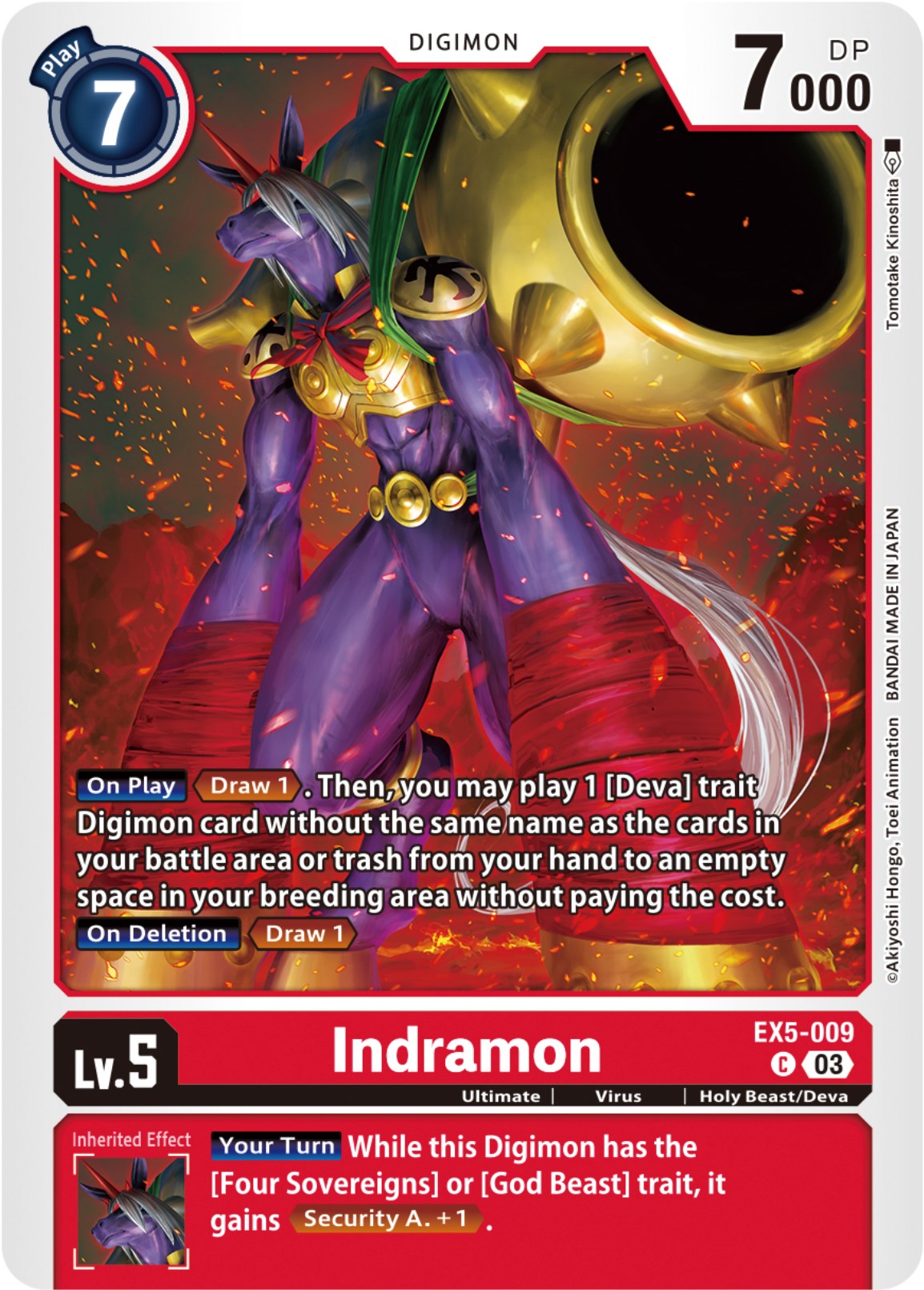 Indramon [EX05 - EX5-009 C]