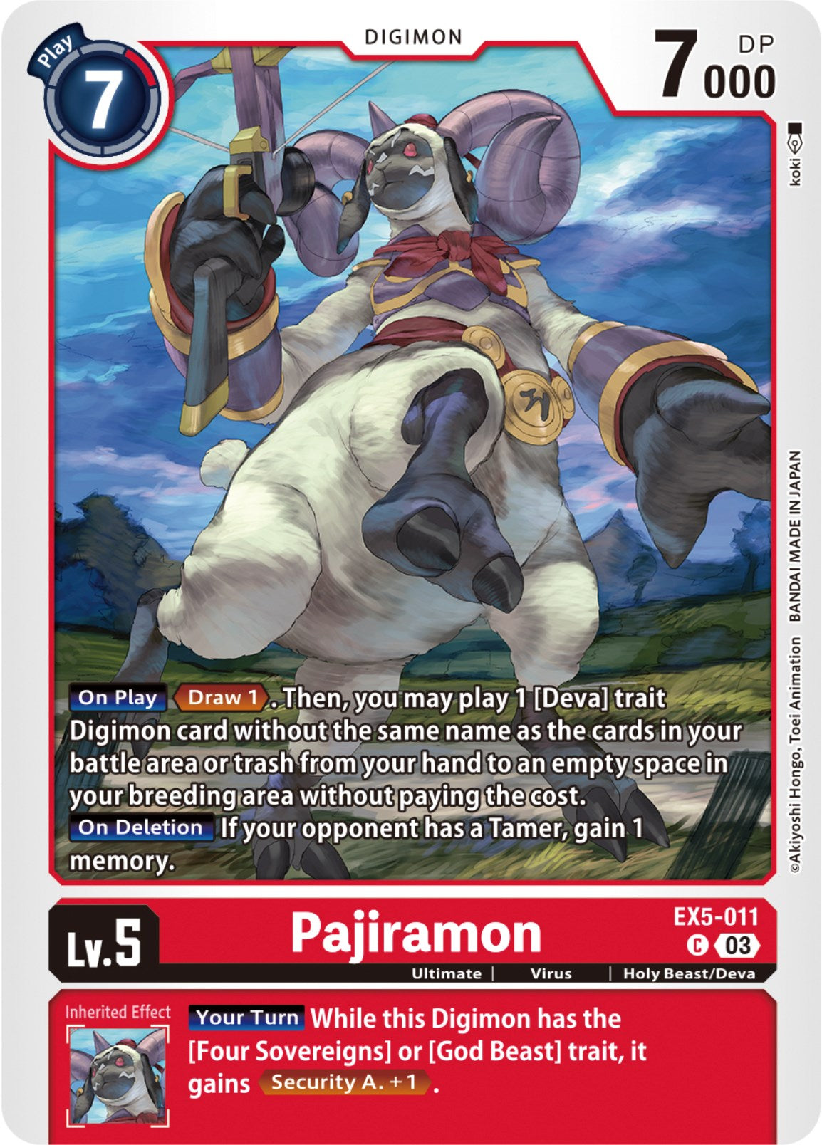 Pajiramon [EX05 - EX5-011 C]