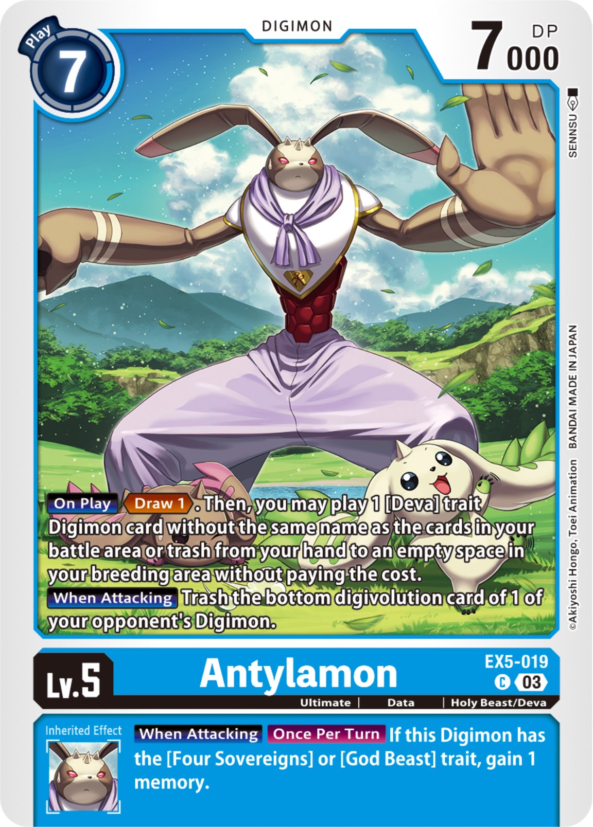 Antylamon [EX05 - EX5-019 C]