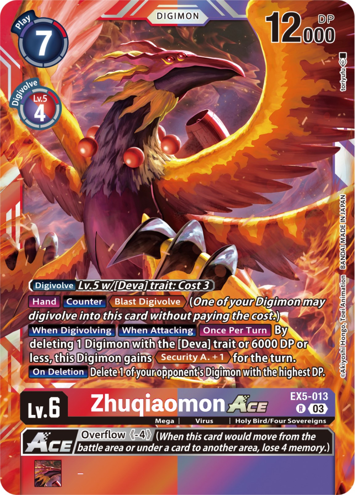 Zhuqiaomon ACE [EX05 - EX5-013 R]