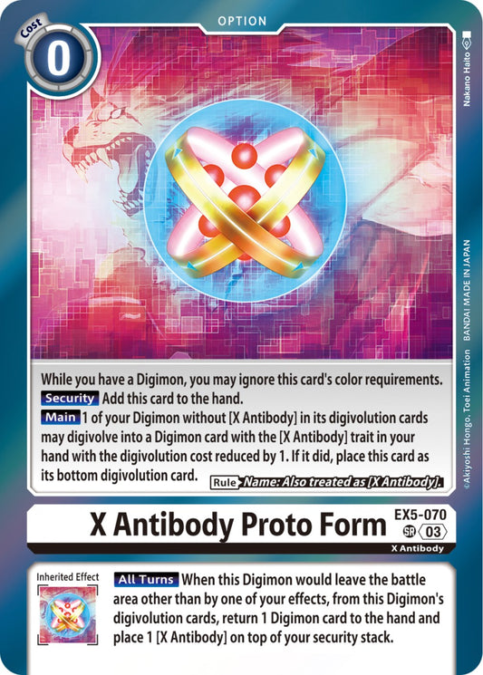 X Antibody Proto Form [EX05 - EX5-070 SR]