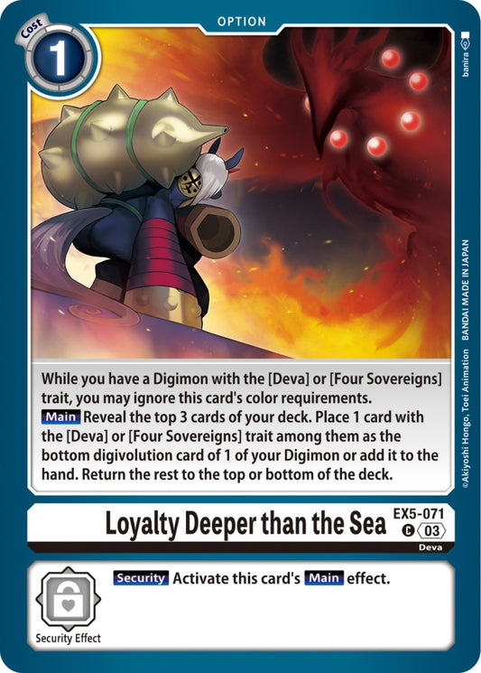 Loyalty Deeper than the Sea [EX05 - EX5-071 C]