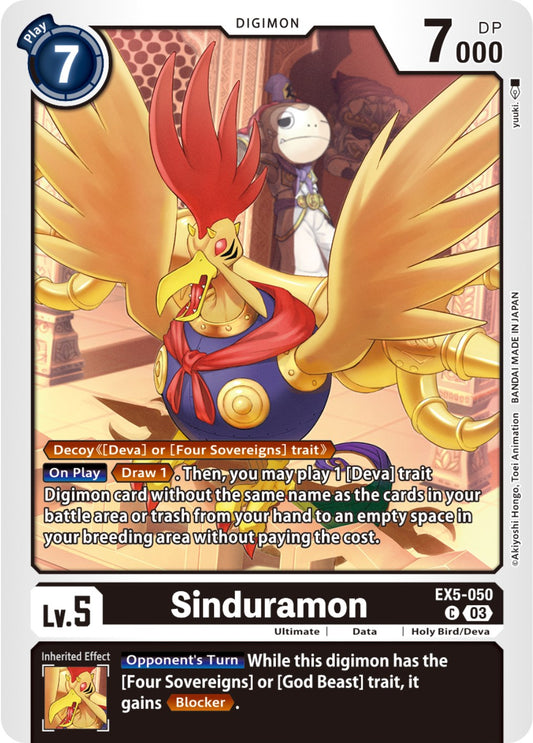Sinduramon [EX05 - EX5-050 C]