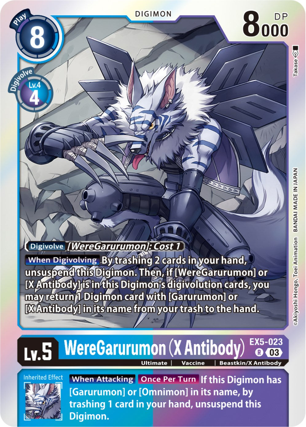 WereGarurumon (X Antibody) [EX05 - EX5-023 R]