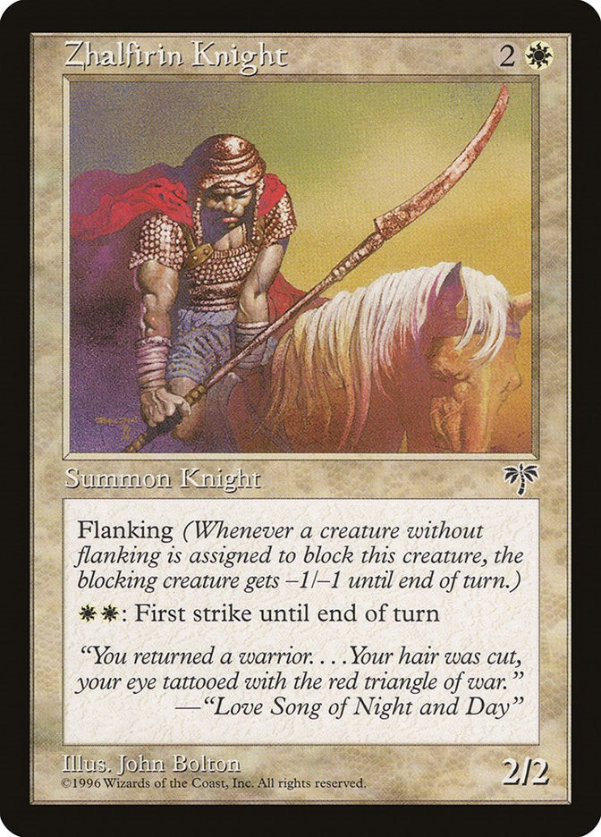 Zhalfirin Knight [MIR - N/A]