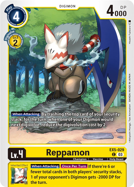 Reppamon [EX05 - EX5-029 C]