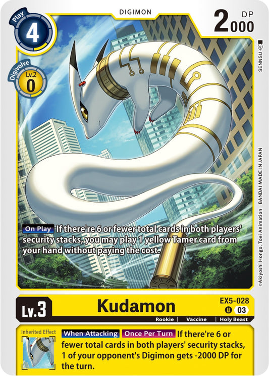 Kudamon [EX05 - EX5-028 U]