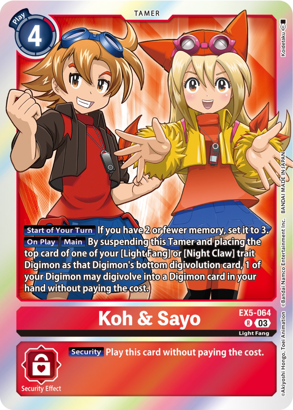 Koh & Sayo [EX05 - EX5-064 R]