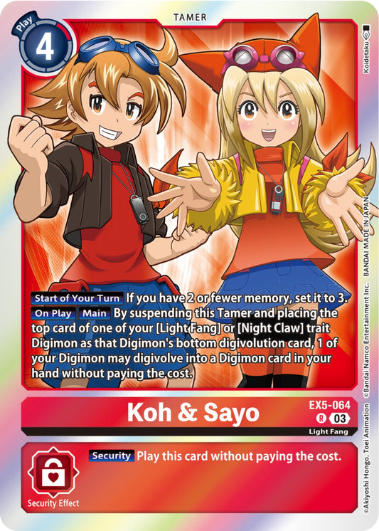 Koh & Sayo [EX05 - EX5-064 R]
