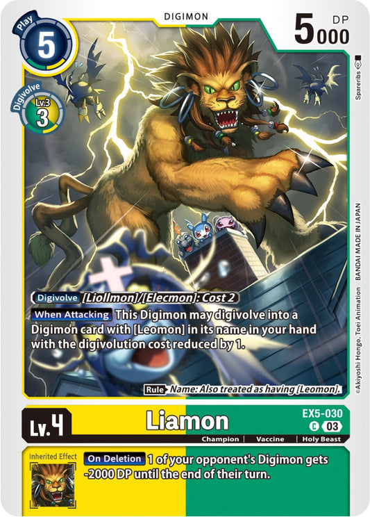 Liamon [EX05 - EX5-030 C]