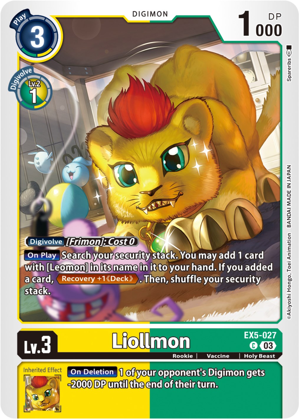 Liollmon [EX05 - EX5-027 C]
