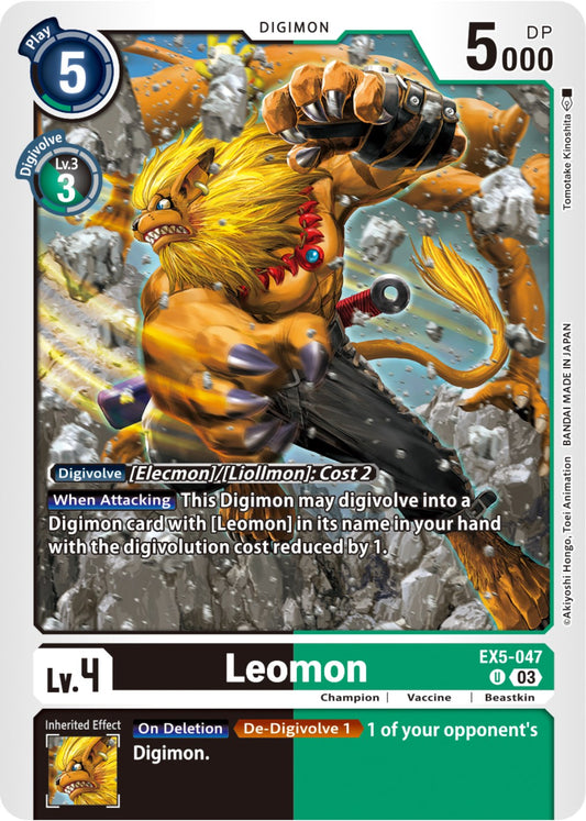 Leomon [EX05 - EX5-047 U]
