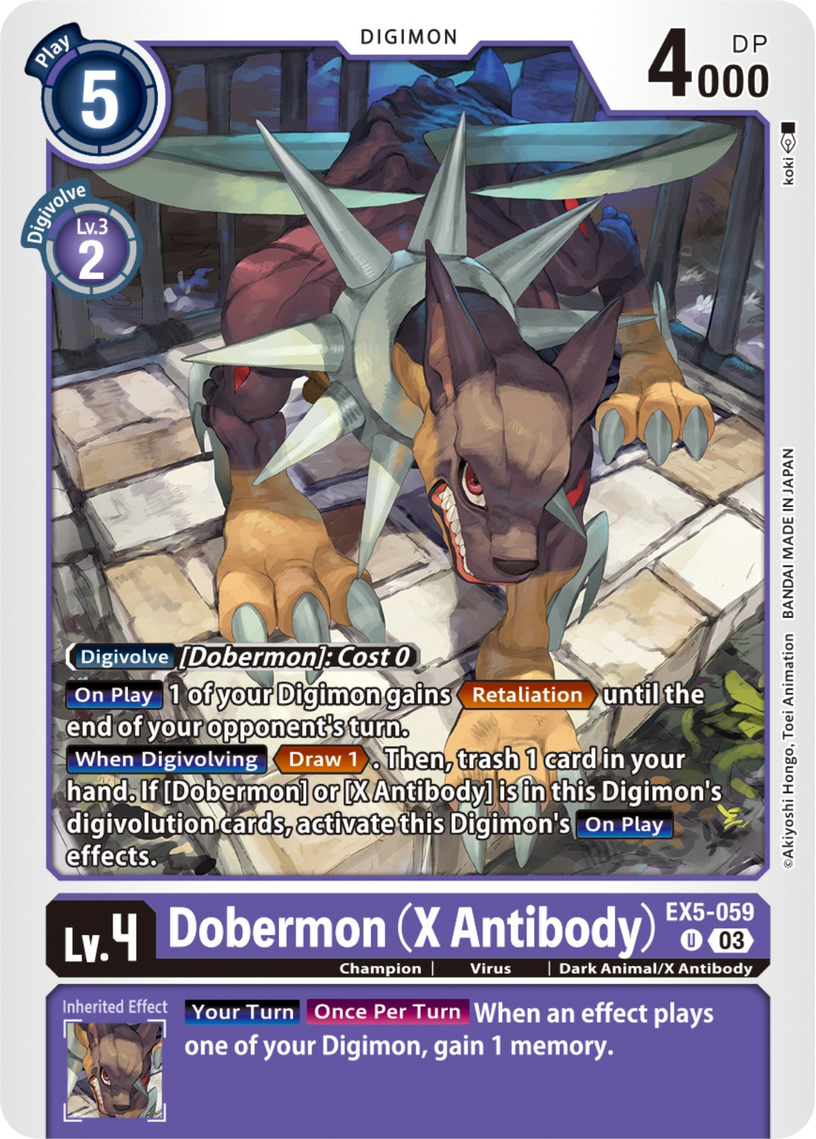 Dobermon (X Antibody) [EX05 - EX5-059 U]