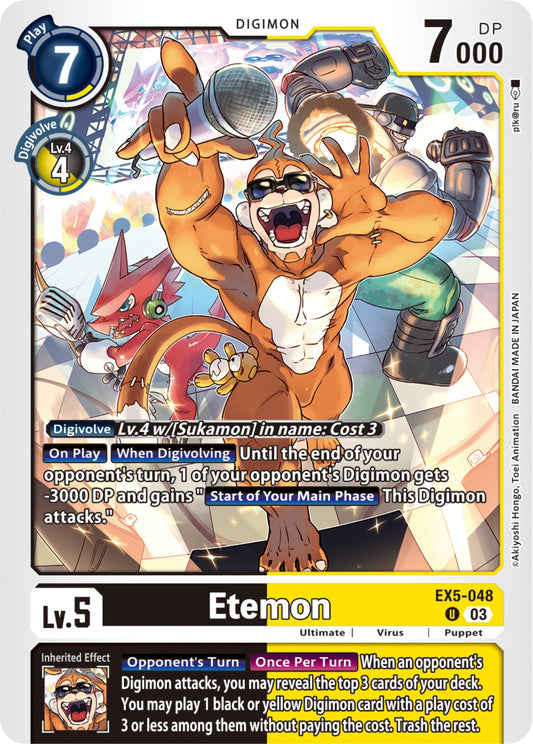 Etemon [EX05 - EX5-048 U]