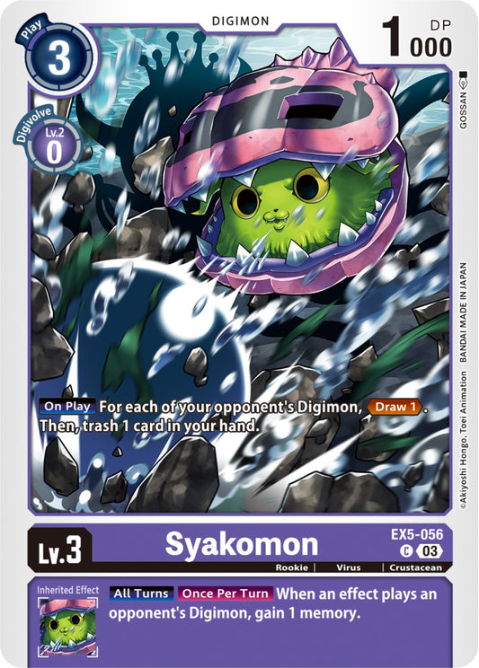 Syakomon [EX05 - EX5-056 C]