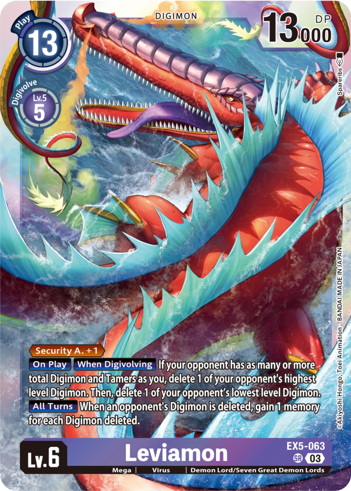 Leviamon [EX05 - EX5-063 SR]