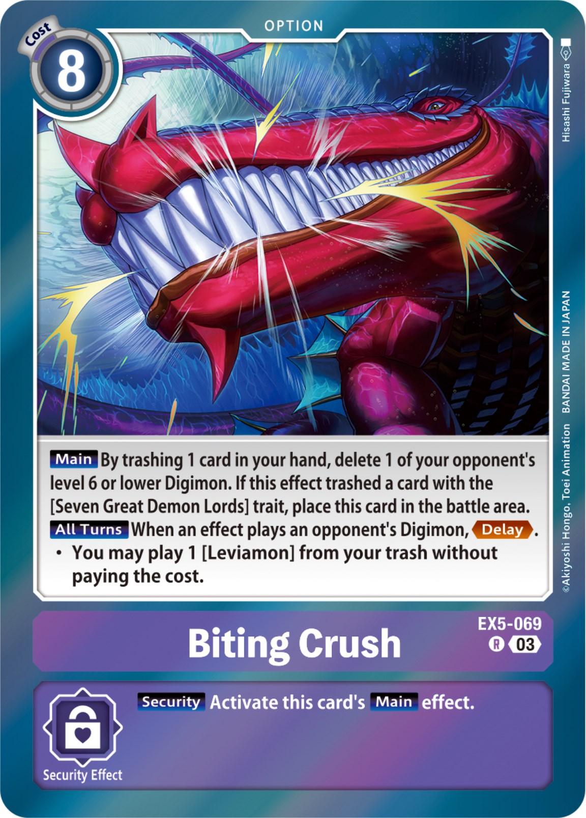 Biting Crush [EX05 - EX5-069 R]