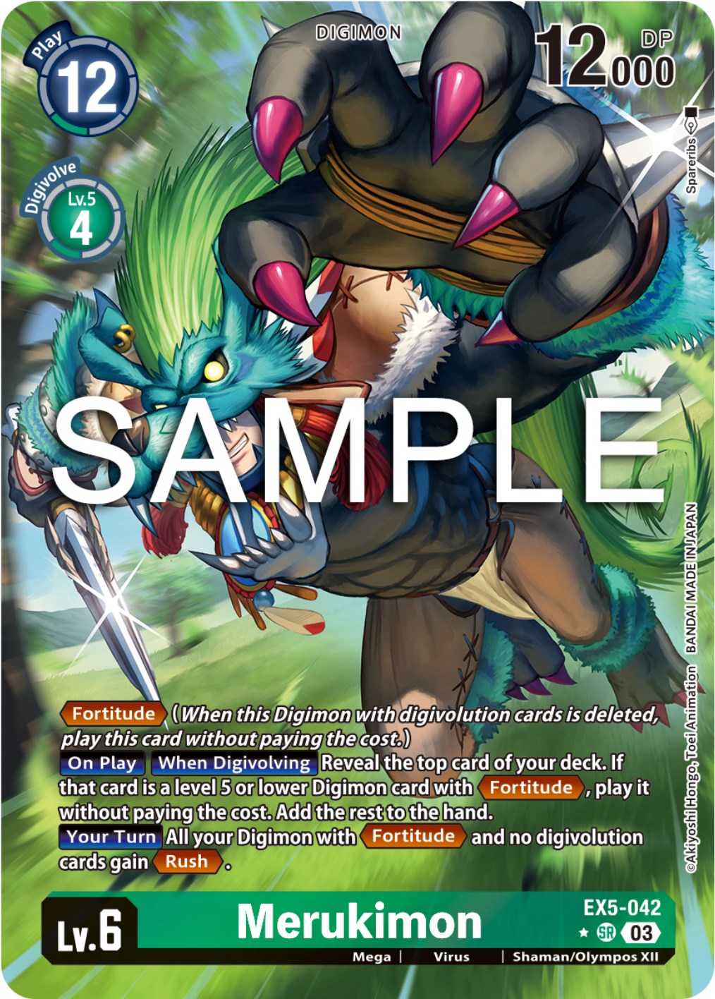 Merukimon (Alternate Art) [EX05 - EX5-042 SR]