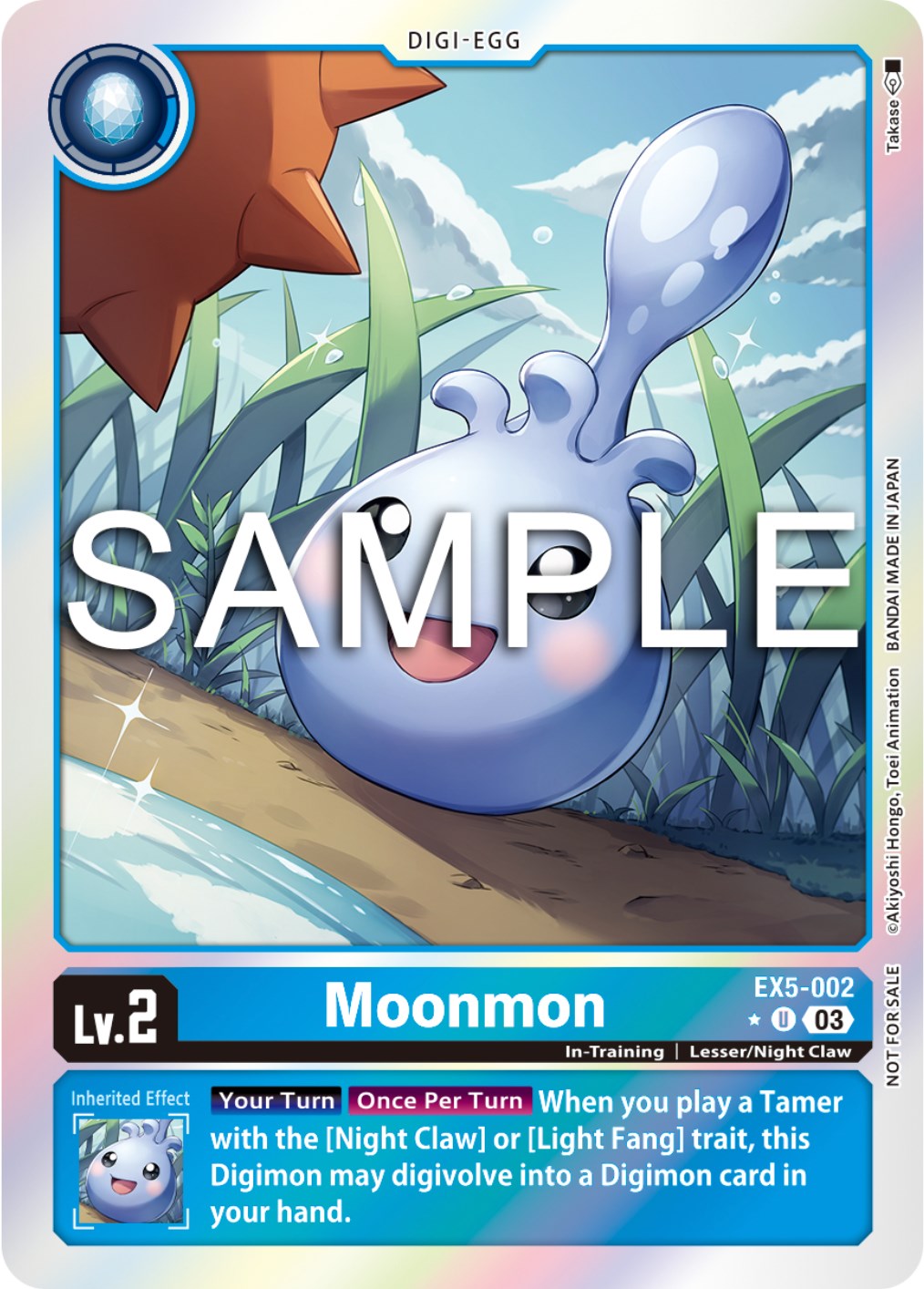 Moonmon (Animal Colosseum Box Promotion Pack) [EX05 - EX5-002 U]