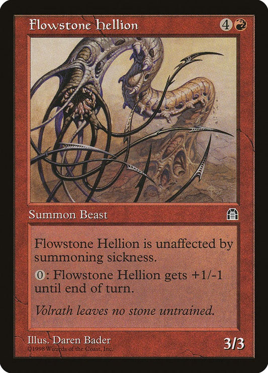 Flowstone Hellion [STH - N/A]