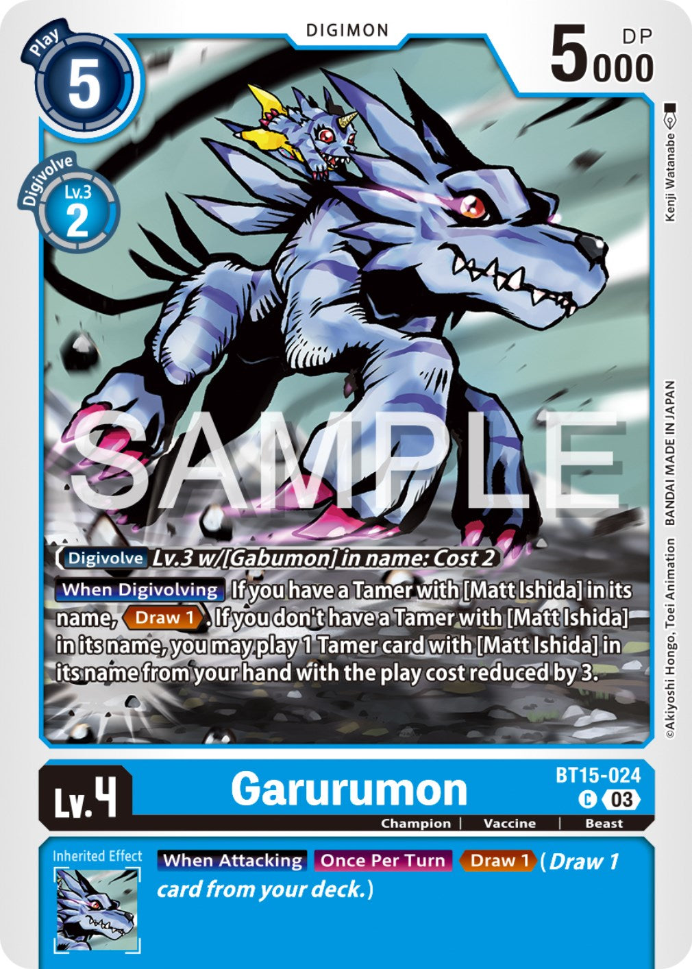 Garurumon [BT15 - BT15-024 C]