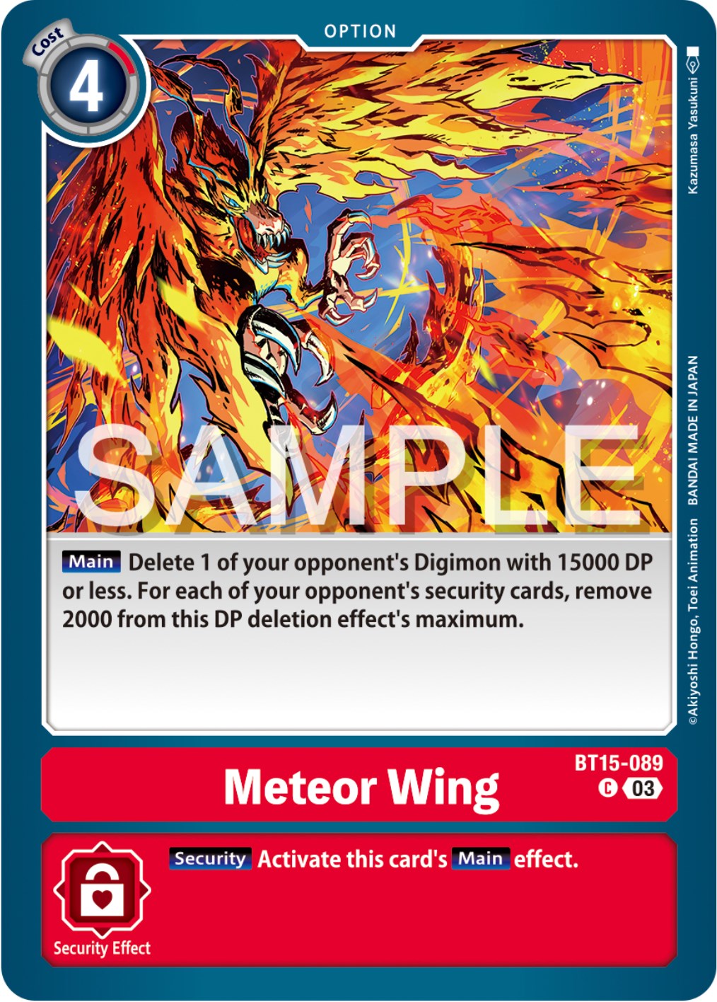 Meteor Wing [BT15 - BT15-089 C]
