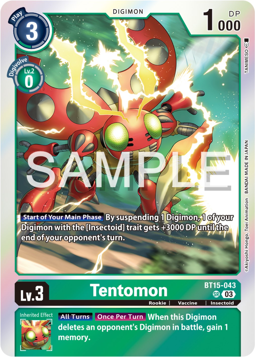Tentomon [BT15 - BT15-043 SR]