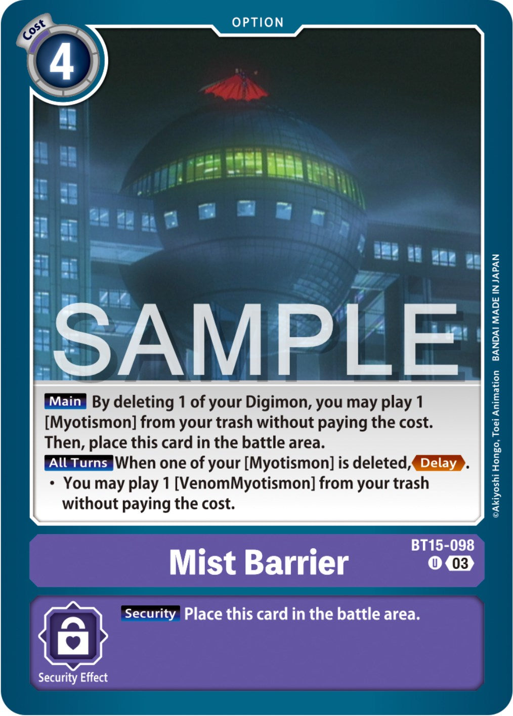Mist Barrier [BT15 - BT15-098 U]