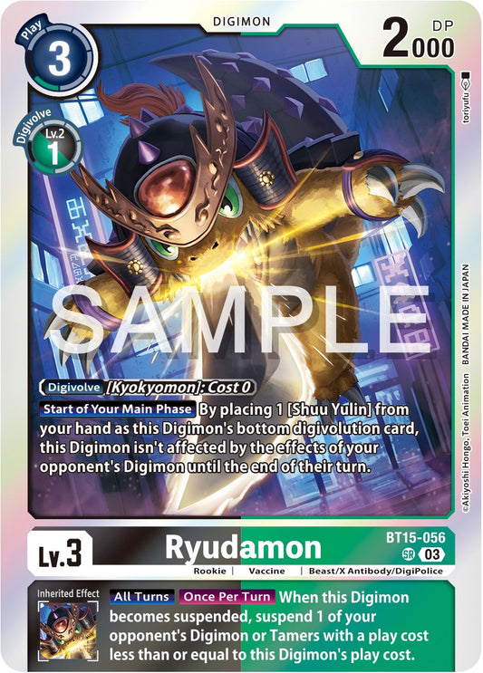 Ryudamon [BT15 - BT15-056 SR]