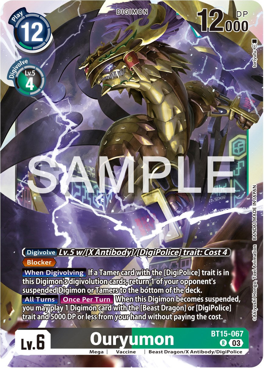 Ouryumon [BT15 - BT15-067 R]