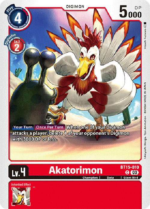 Akatorimon [BT15 - BT15-010 C]