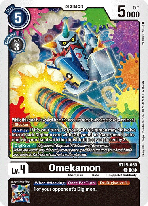 Omekamon [BT15 - BT15-060 U]