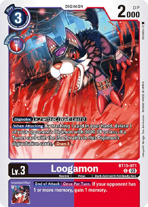 Loogamon [BT15 - BT15-071 C]