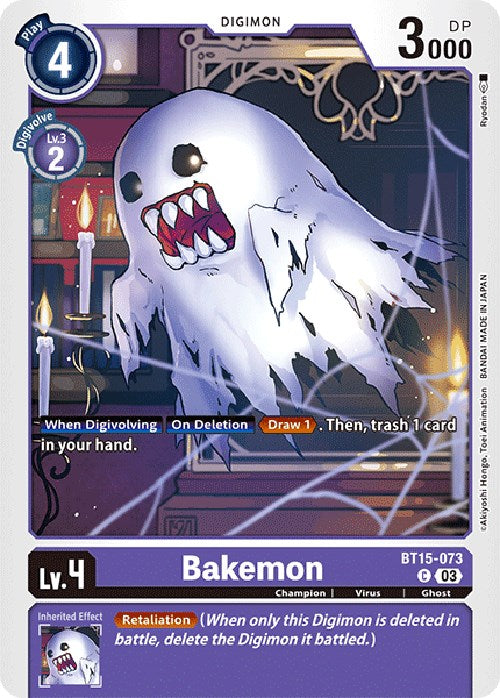 Bakemon [BT15 - BT15-073 C]