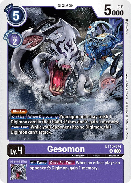 Gesomon [BT15 - BT15-074 U]