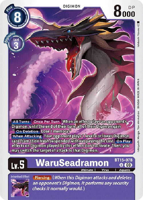 WaruSeadramon [BT15 - BT15-078 U]