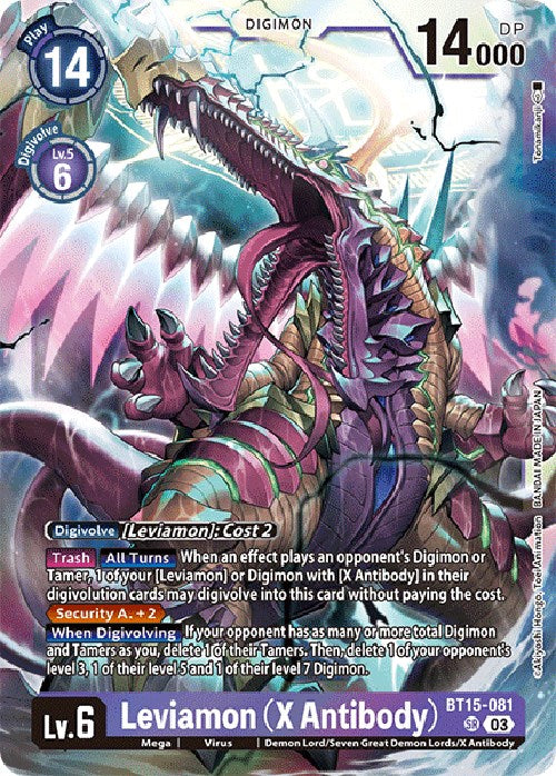 Leviamon (X Antibody) [BT15 - BT15-081 SR]