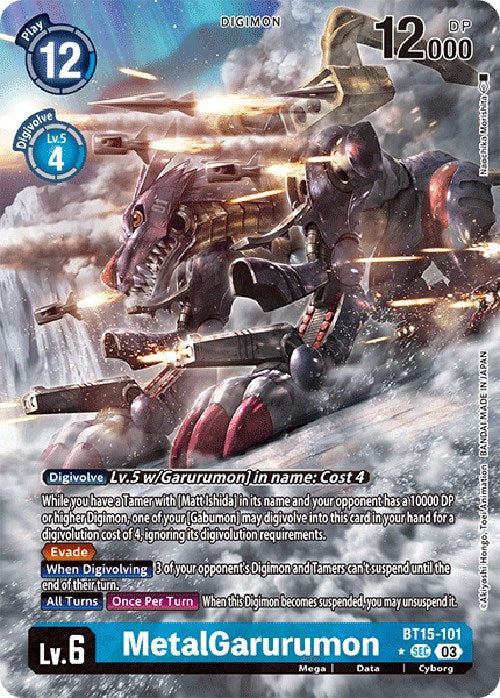 MetalGarurumon (Alternate Art) [BT15 - BT15-101 SEC]