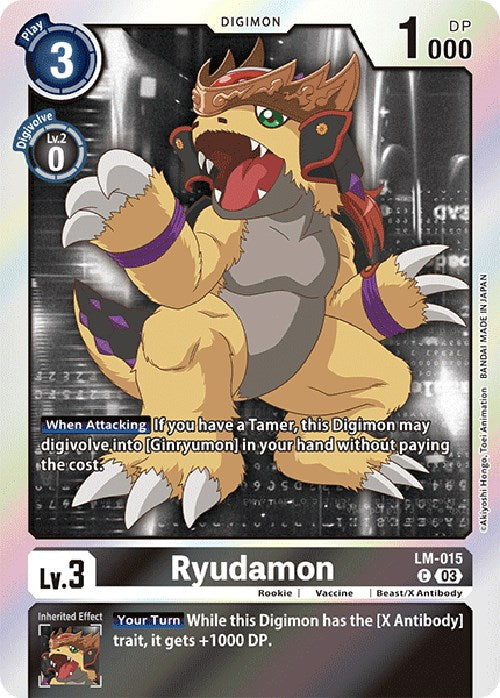 Ryudamon (English Exclusive) [BT15 - LM-015 C]