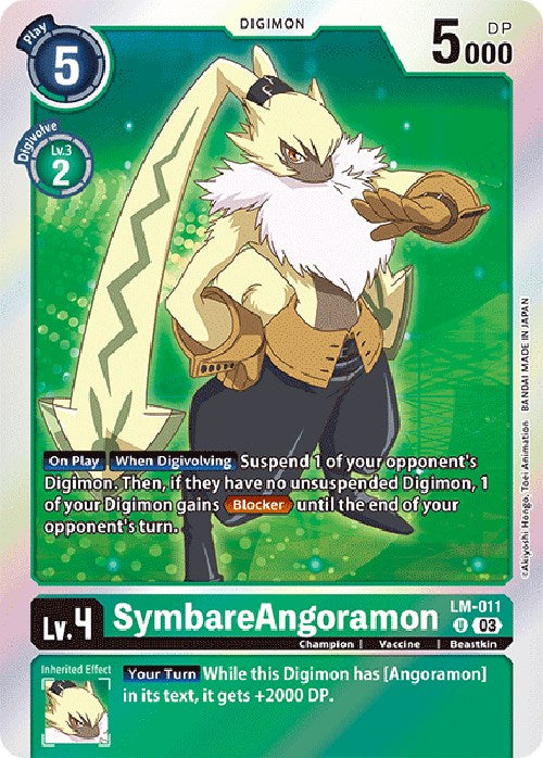 SymbareAngoramon (English Exclusive) [BT15 - LM-011 U]