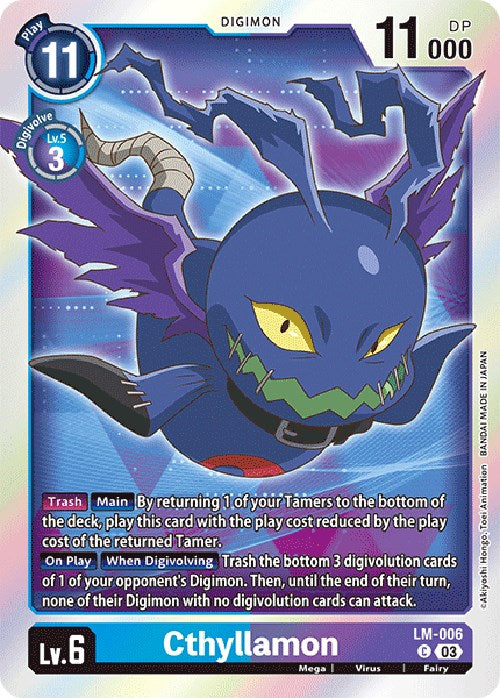 Cthyllamon (English Exclusive) [BT15 - LM-006 C]