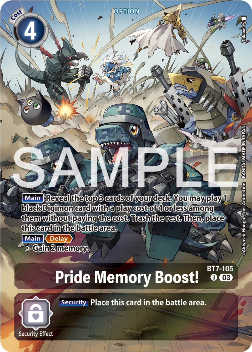 Pride Memory Boost! (Bonus Pack) [ST-17 - BT7-105 U]