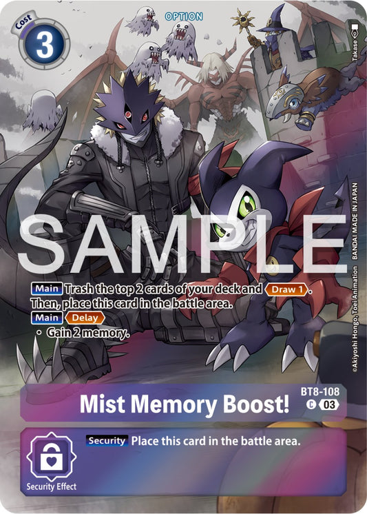 Mist Memory Boost! (Bonus Pack) [ST-17 - BT8-108 C]