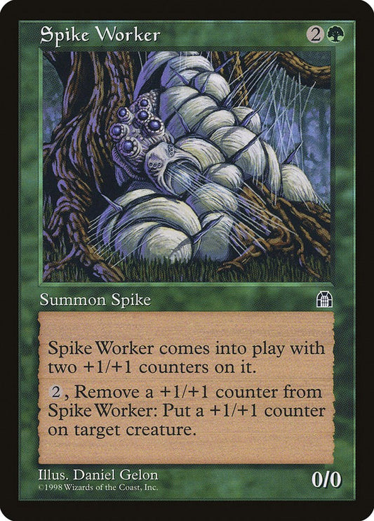 Spike Worker [STH - N/A]