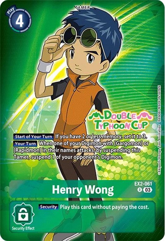 Henry Wong (Reprint) [ST17_PR - EX2-061 R]