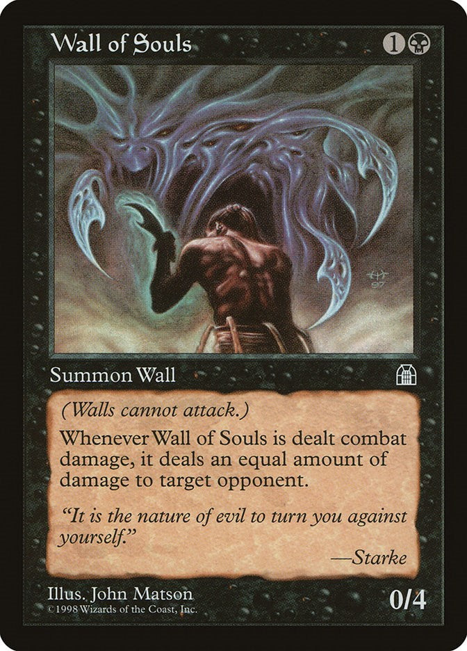 Wall of Souls [STH - N/A]